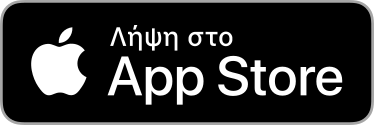 Λήψη από το App Store